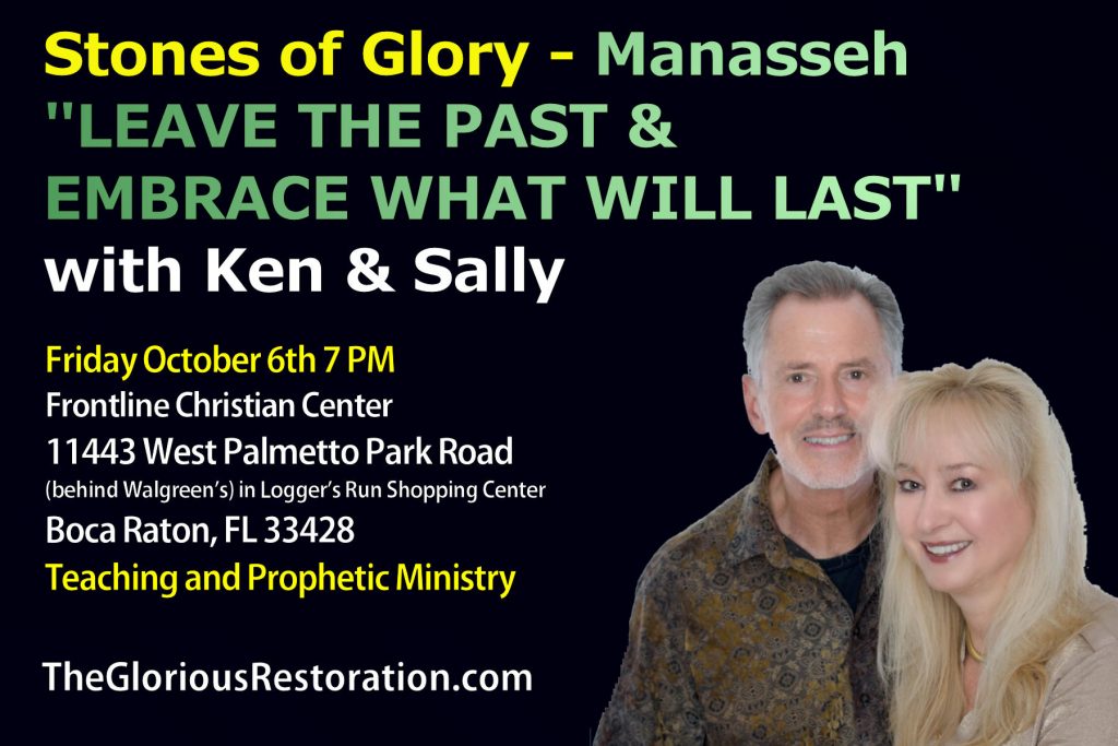 Stones of Glory Manasseh