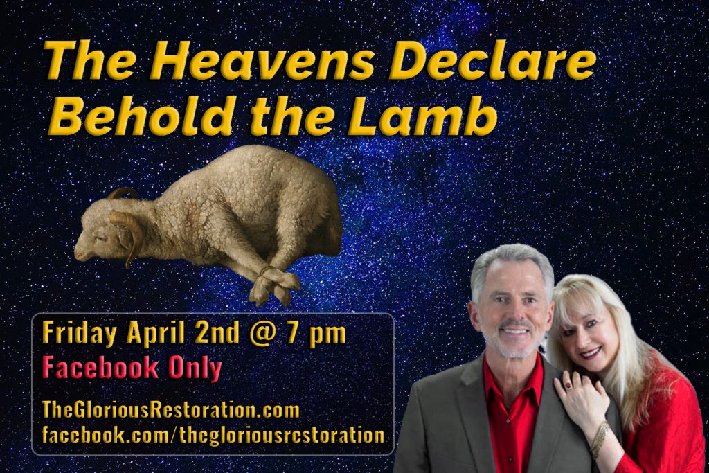 The Heavens Declare - Behold the Lamb